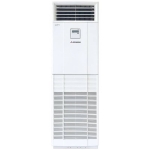 Máy lạnh tủ đứng Mitsubishi Heavy 5.0 Hp FDF125CSV-S5 - 3 pha