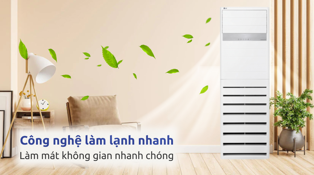 Giá máy lạnh tủ đứng LG