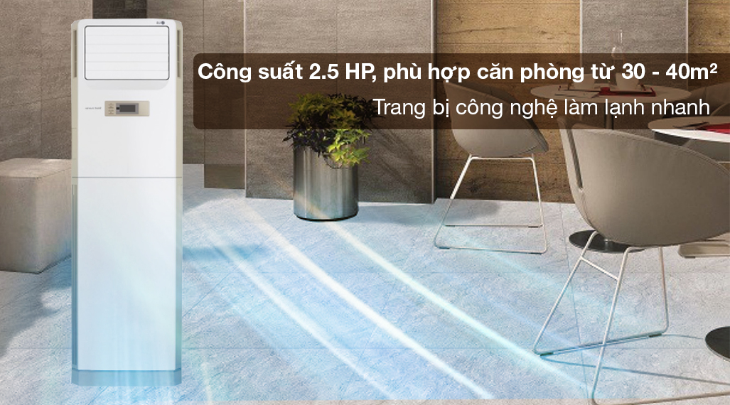 máy lạnh tủ đứng LG