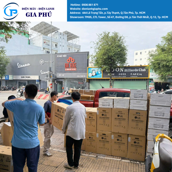 Máy lạnh âm trần LG giá rẻ