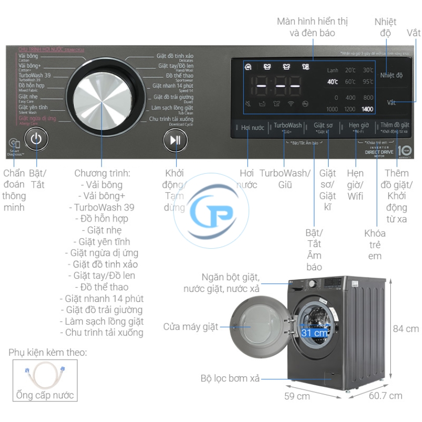 Máy giặt LG AI DD Inverter 12 kg FV1412S3B